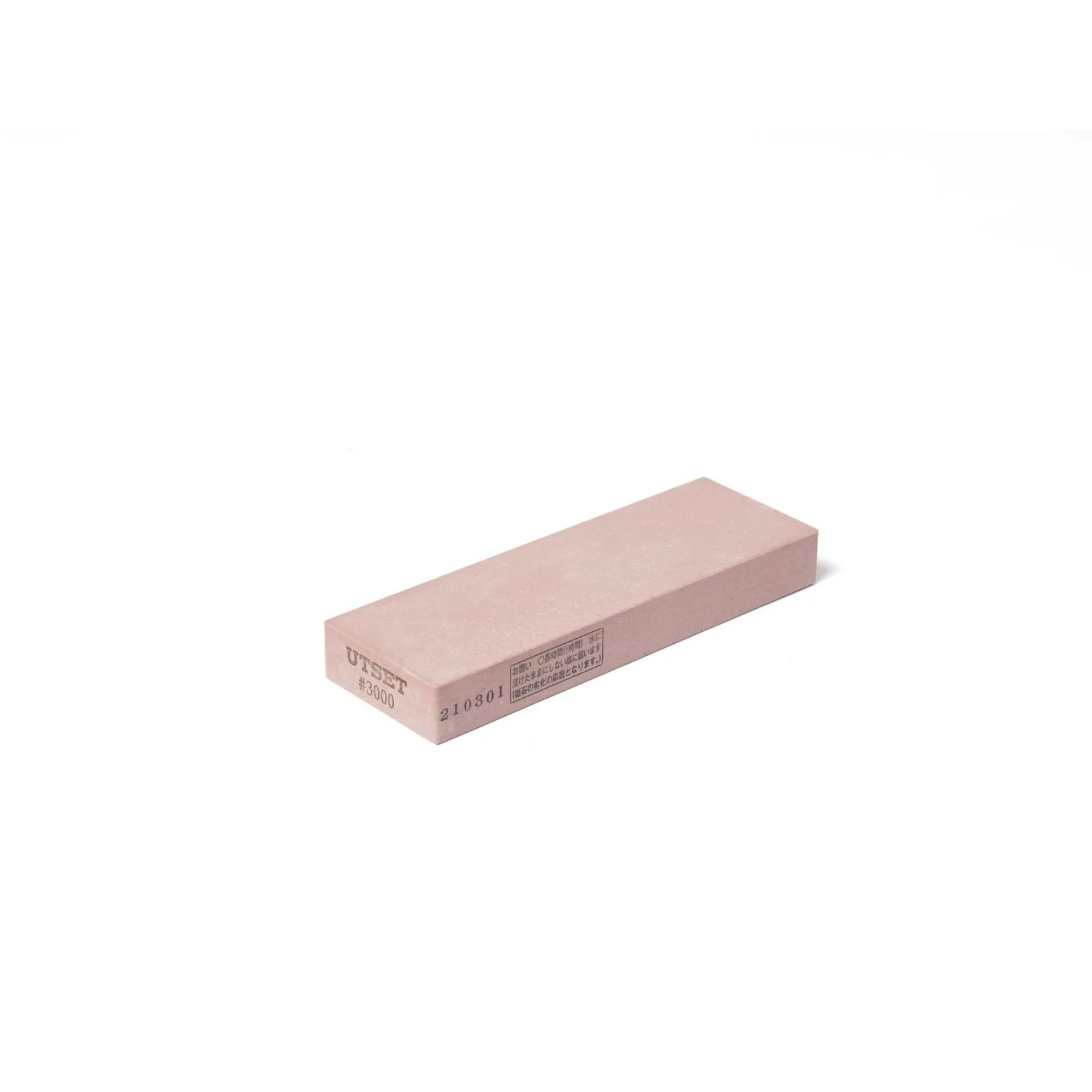 ProSharp WhetStone 3000 | Profesyonel Bileme Taşı 22,5 cm – 3000 Kum